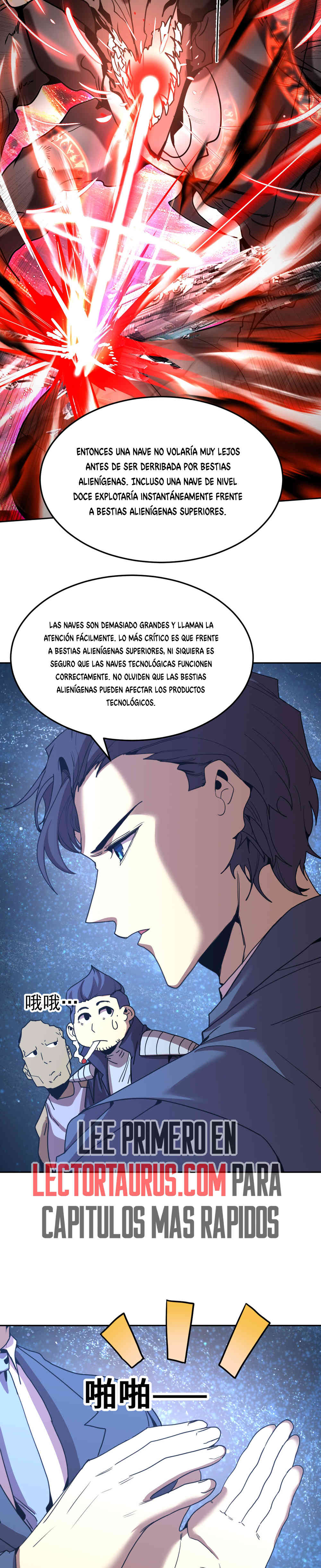 Read Apex Future Martial Arts ES Manga Online