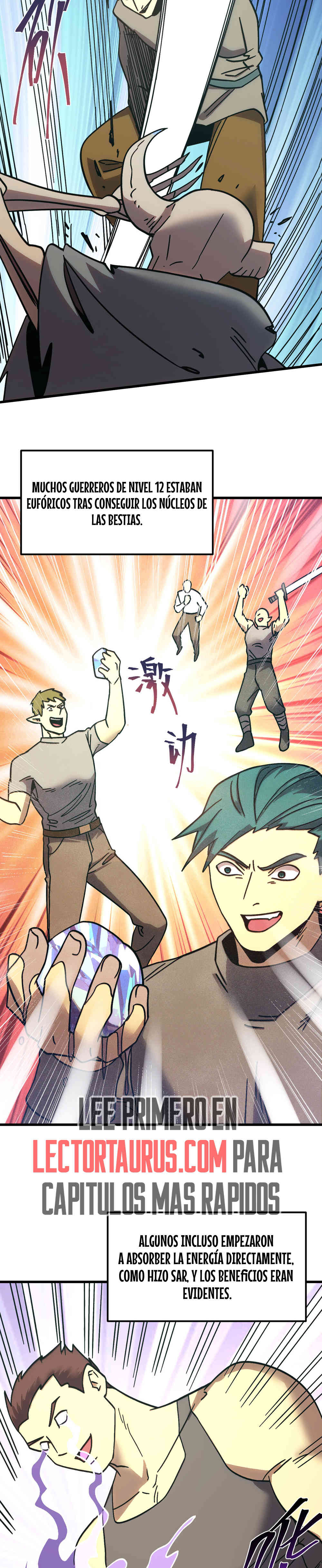 Read Apex Future Martial Arts ES Manga Online