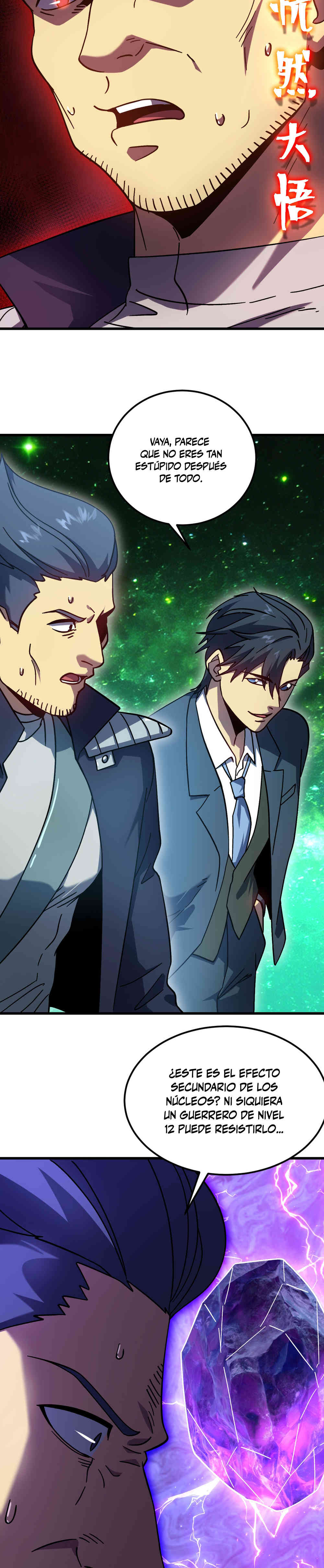 Read Apex Future Martial Arts ES Manga Online