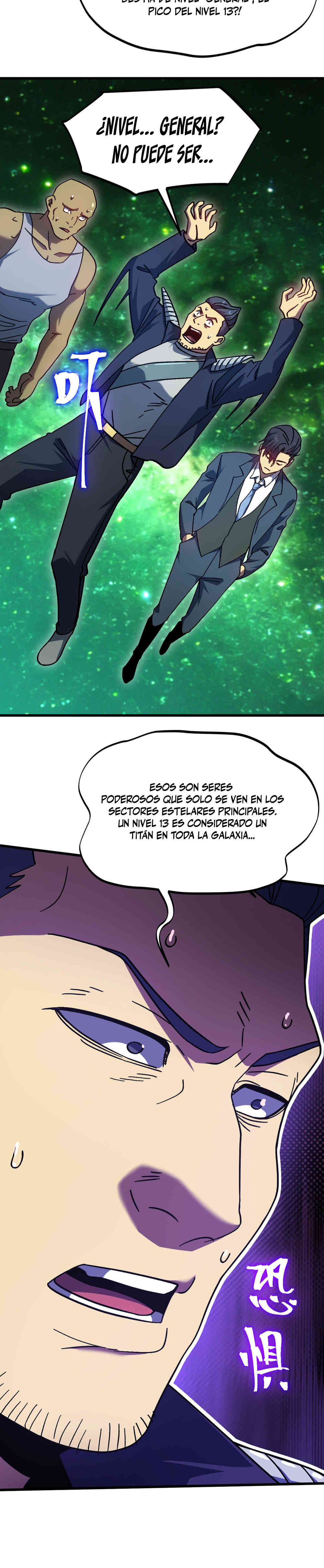 Read Apex Future Martial Arts ES Manga Online