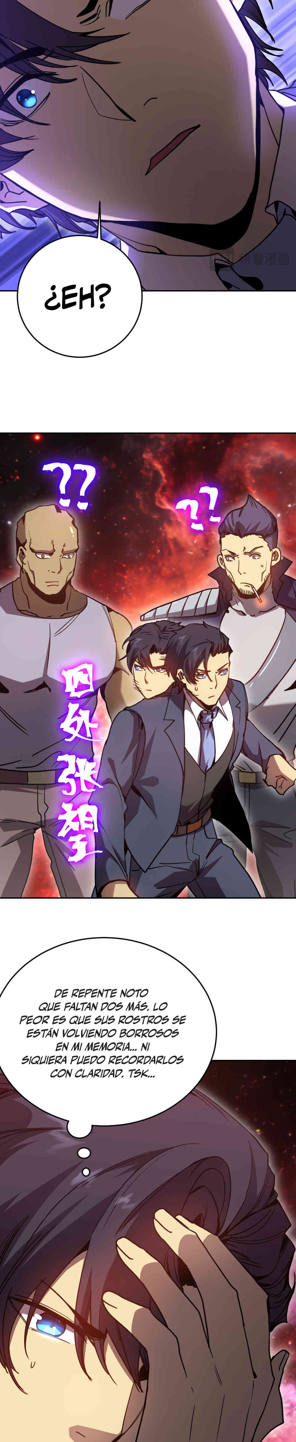 Read Apex Future Martial Arts ES Manga Online