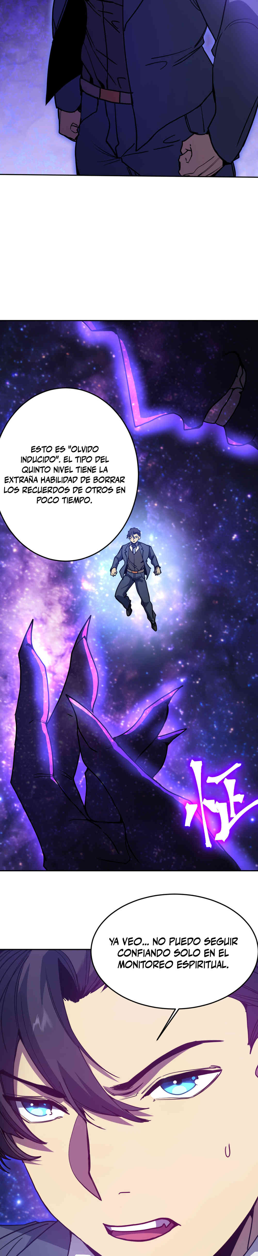 Read Apex Future Martial Arts ES Manga Online