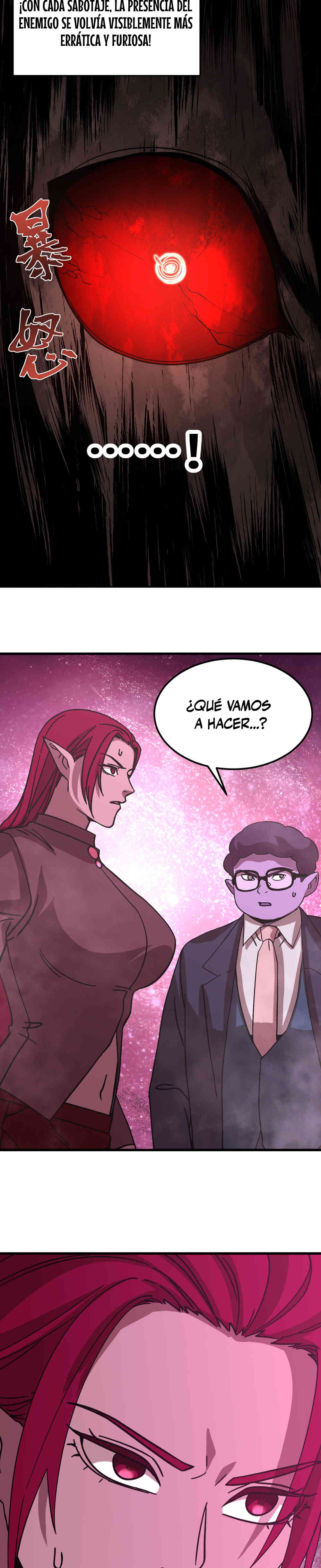 Read Apex Future Martial Arts ES Manga Online