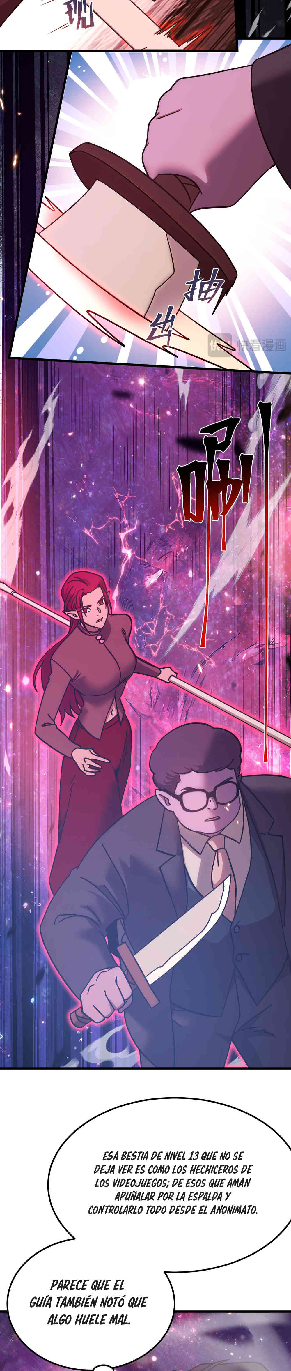 Read Apex Future Martial Arts ES Manga Online