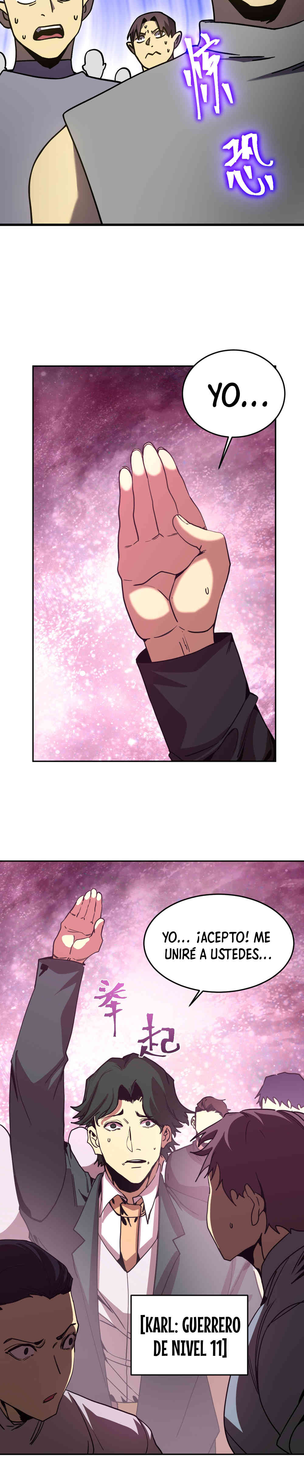 Read Apex Future Martial Arts ES Manga Online