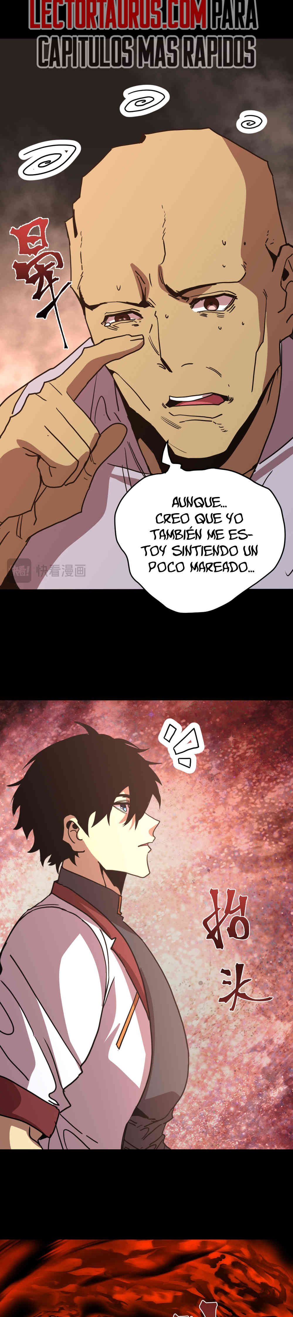 Read Apex Future Martial Arts ES Manga Online