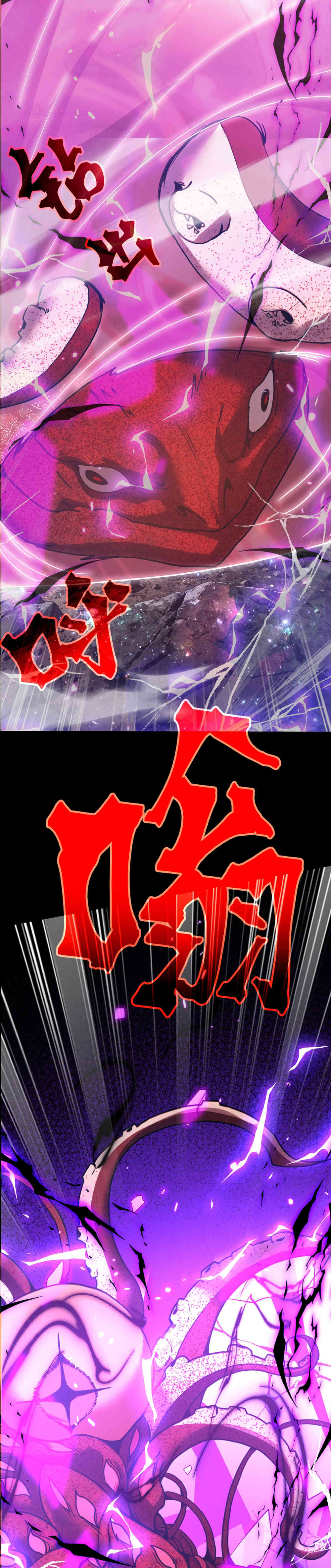 Read Apex Future Martial Arts ES Manga Online