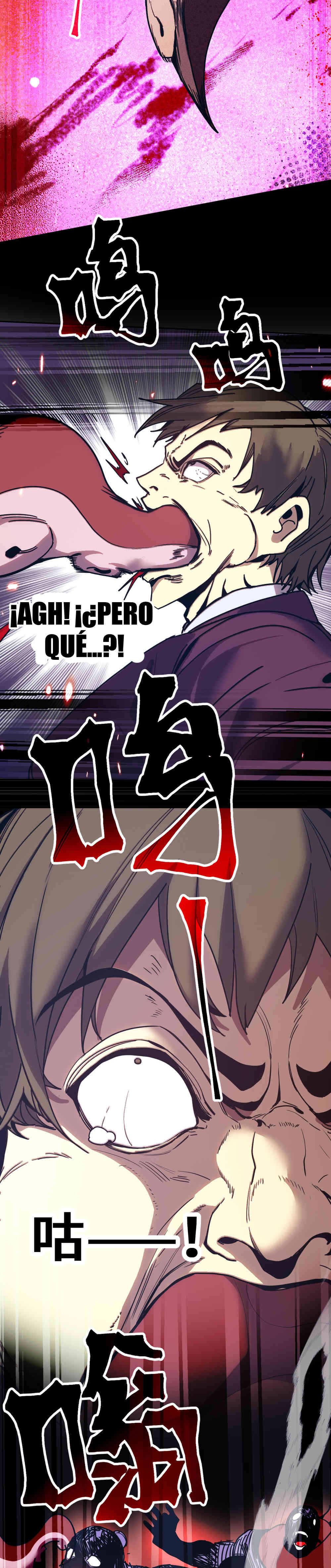 Read Apex Future Martial Arts ES Manga Online