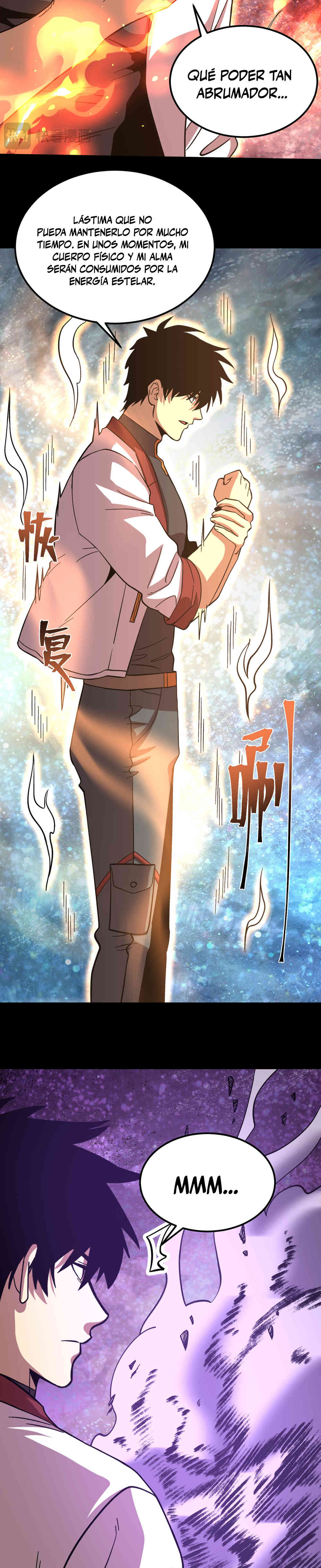 Read Apex Future Martial Arts ES Manga Online