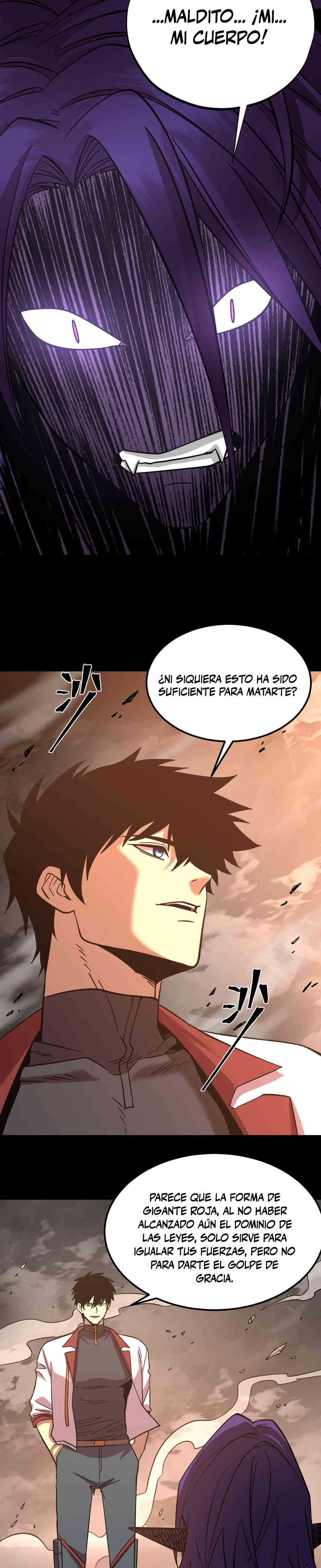 Read Apex Future Martial Arts ES Manga Online