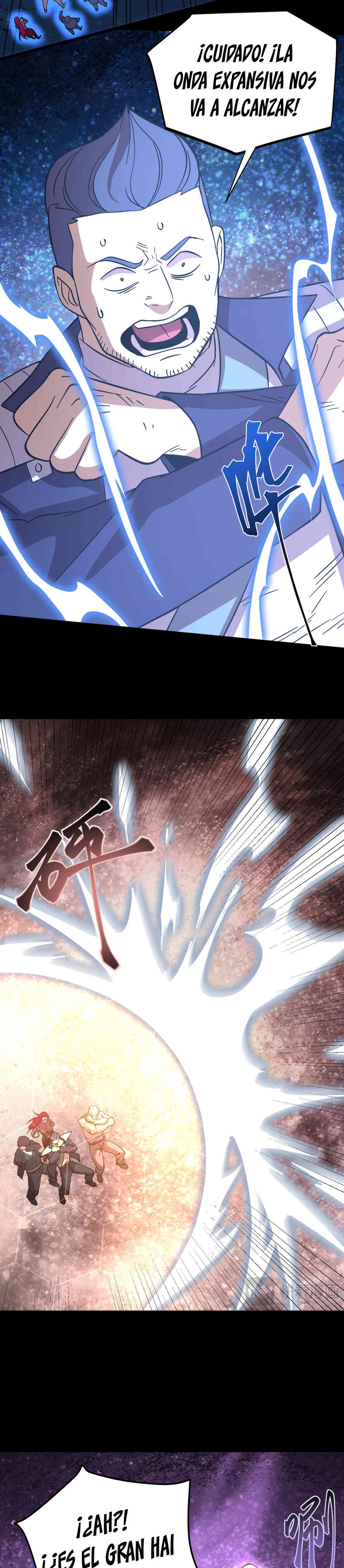 Read Apex Future Martial Arts ES Manga Online