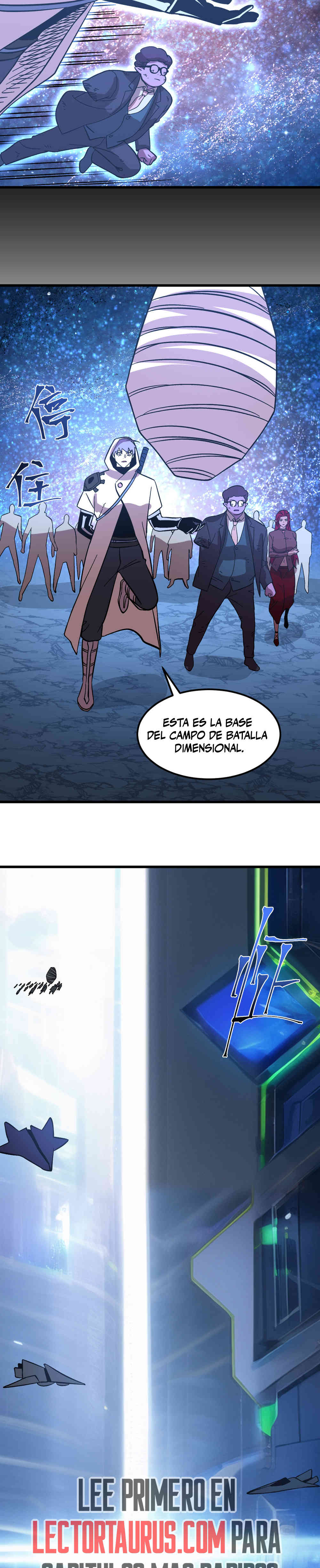 Read Apex Future Martial Arts ES Manga Online