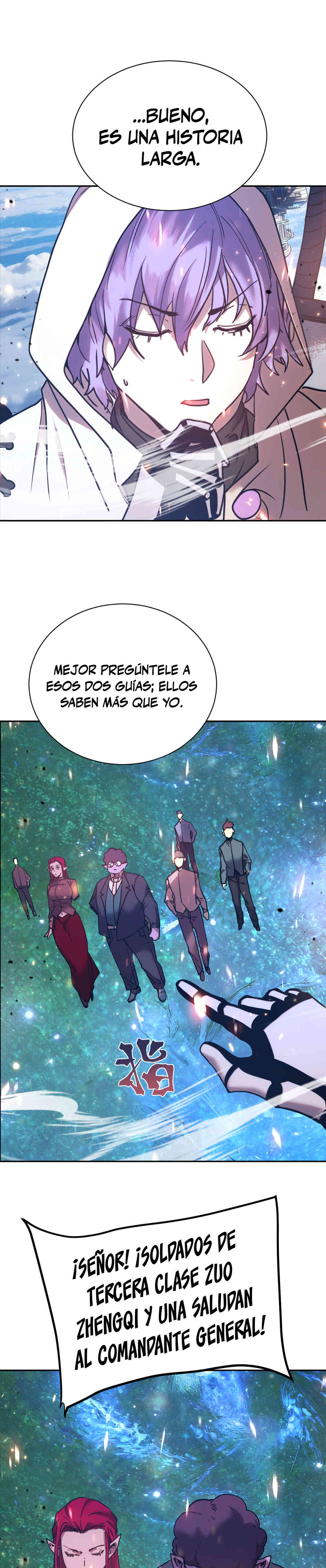 Read Apex Future Martial Arts ES Manga Online