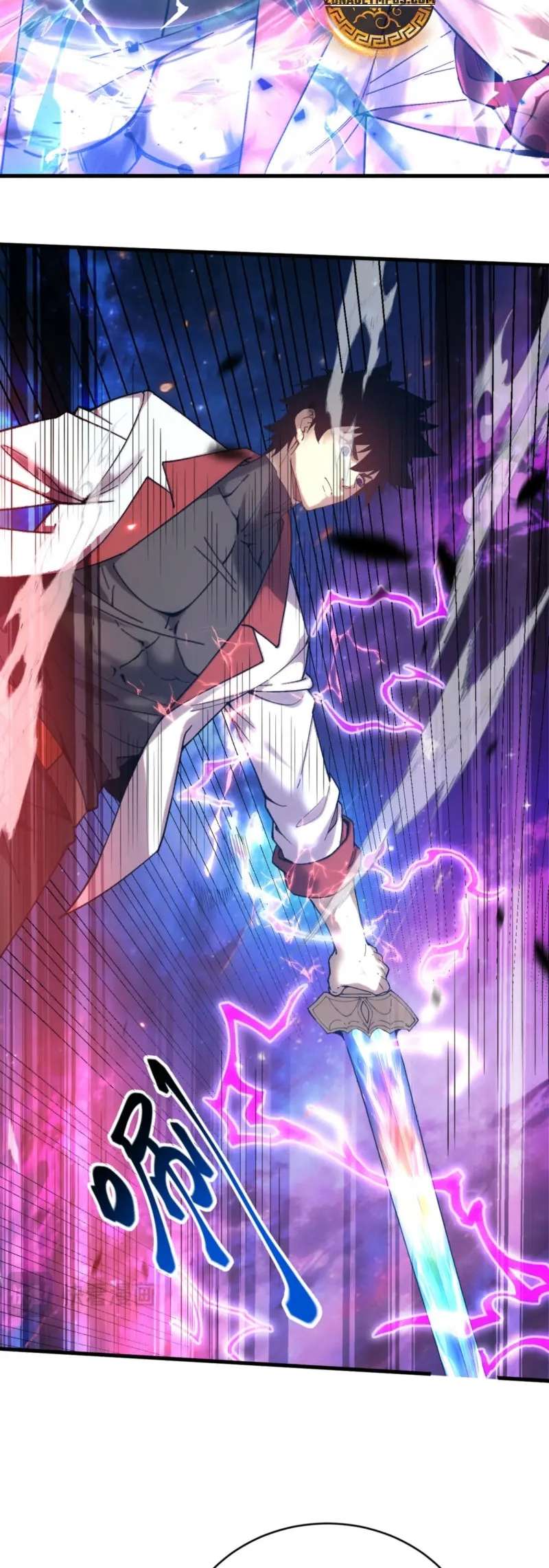 Read Apex Future Martial Arts ES Manga Online