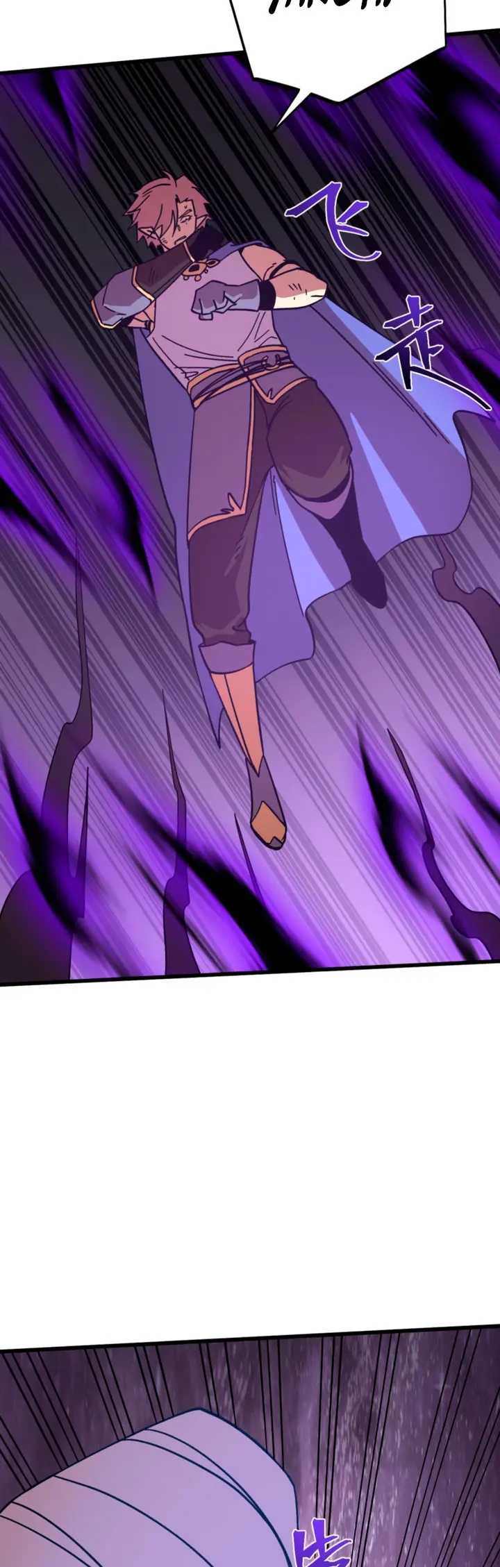 Read Apex Future Martial Arts ES Manga Online