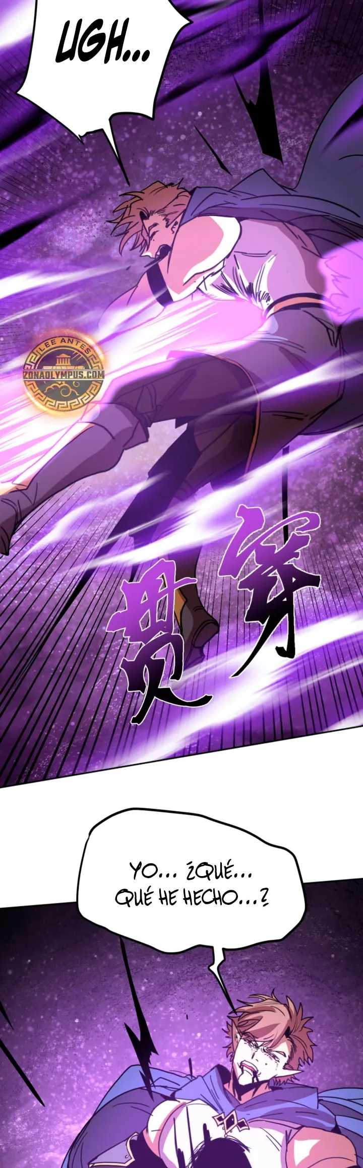 Read Apex Future Martial Arts ES Manga Online