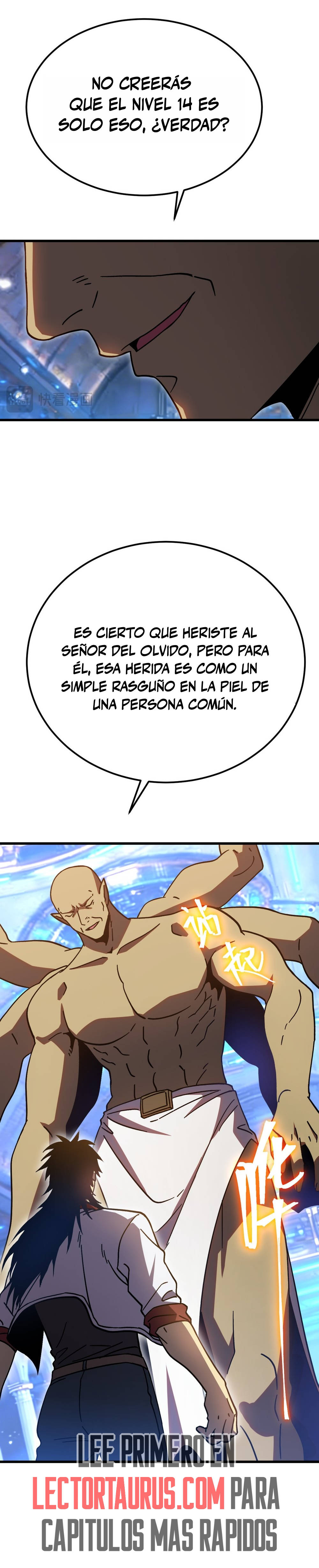 Read Apex Future Martial Arts ES Manga Online