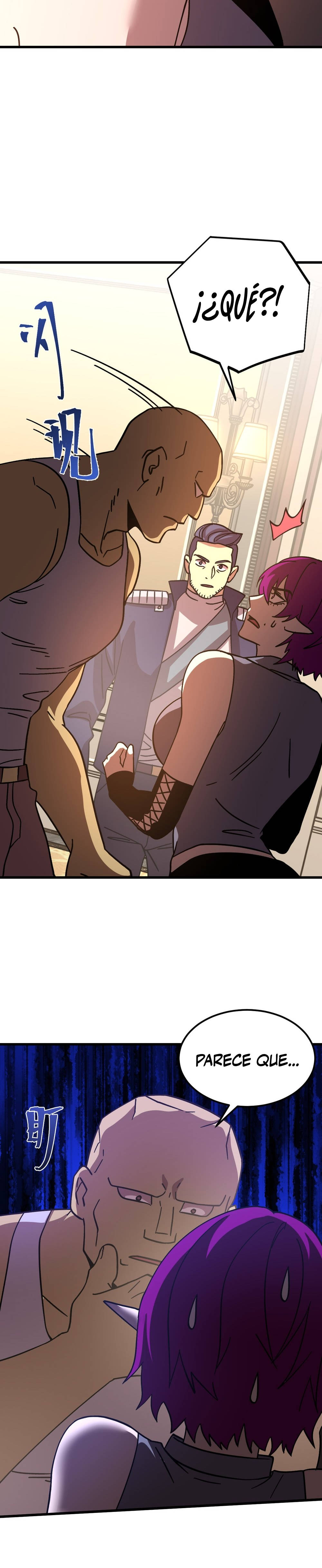 Read Apex Future Martial Arts ES Manga Online