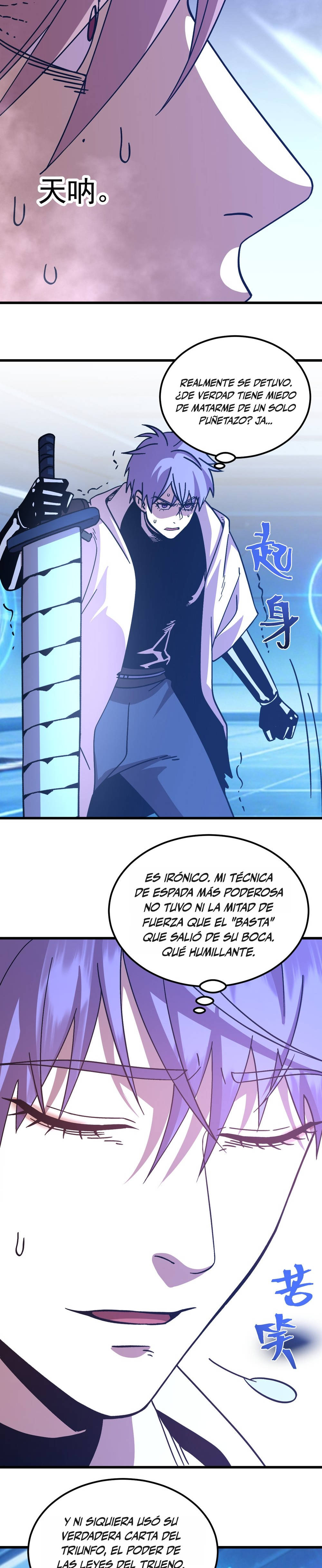 Read Apex Future Martial Arts ES Manga Online