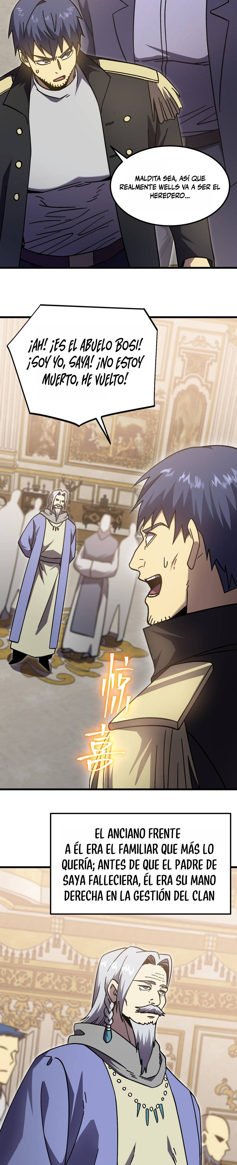 Read Apex Future Martial Arts ES Manga Online