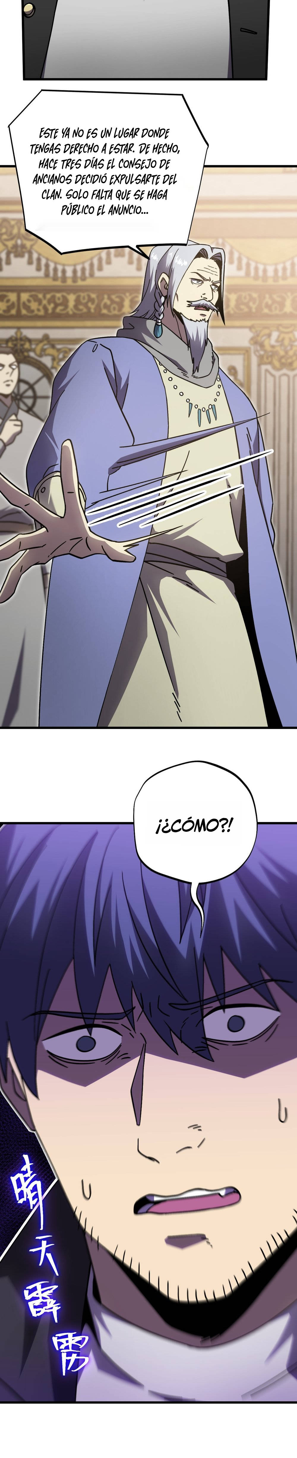 Read Apex Future Martial Arts ES Manga Online