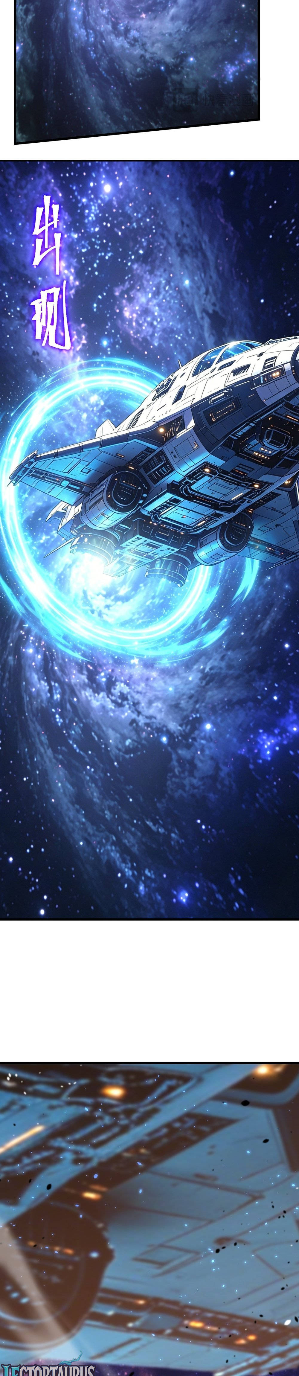 Read Apex Future Martial Arts ES Manga Online