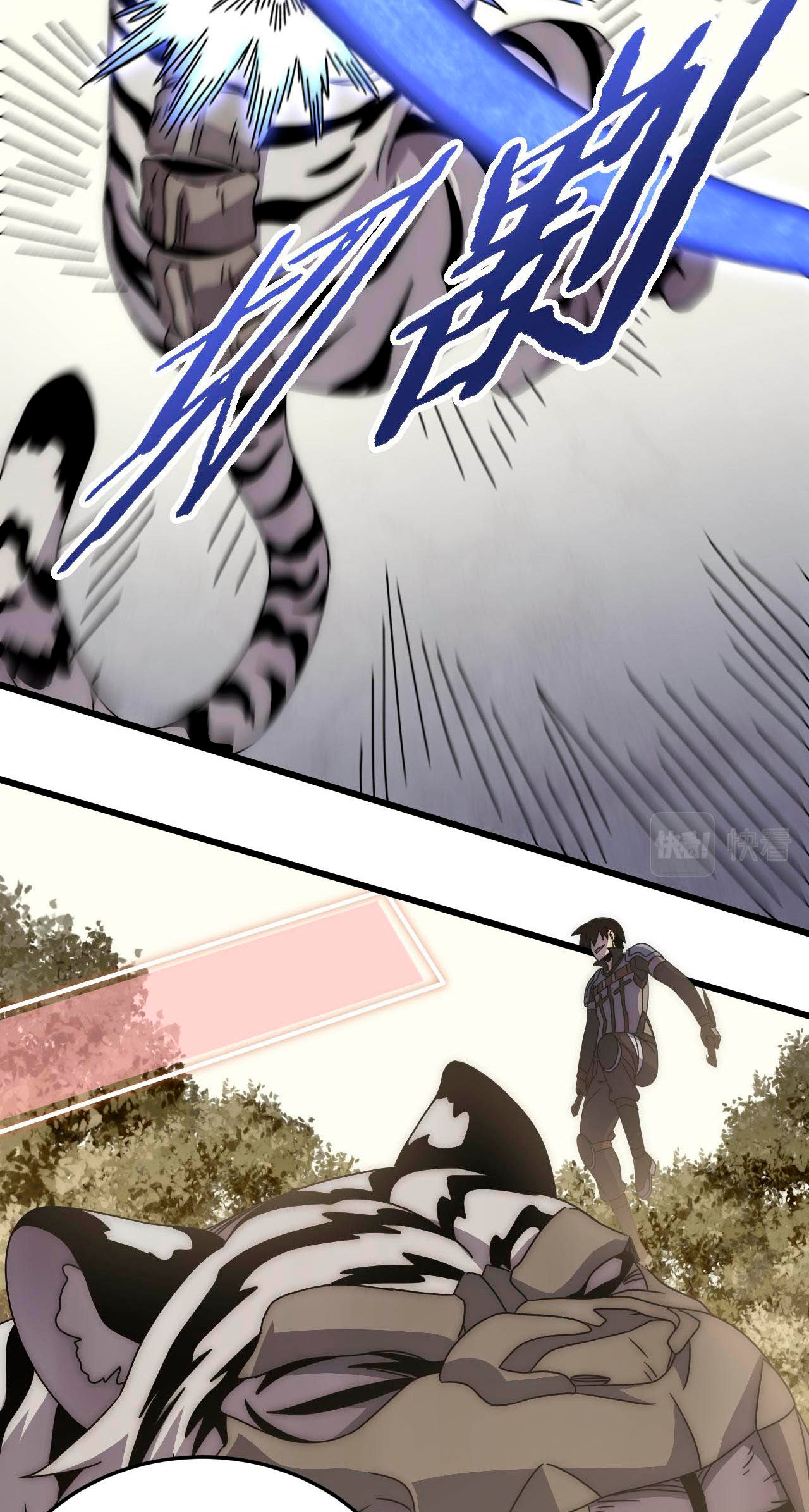 Read Apocalyptic Thief ES Manga Online