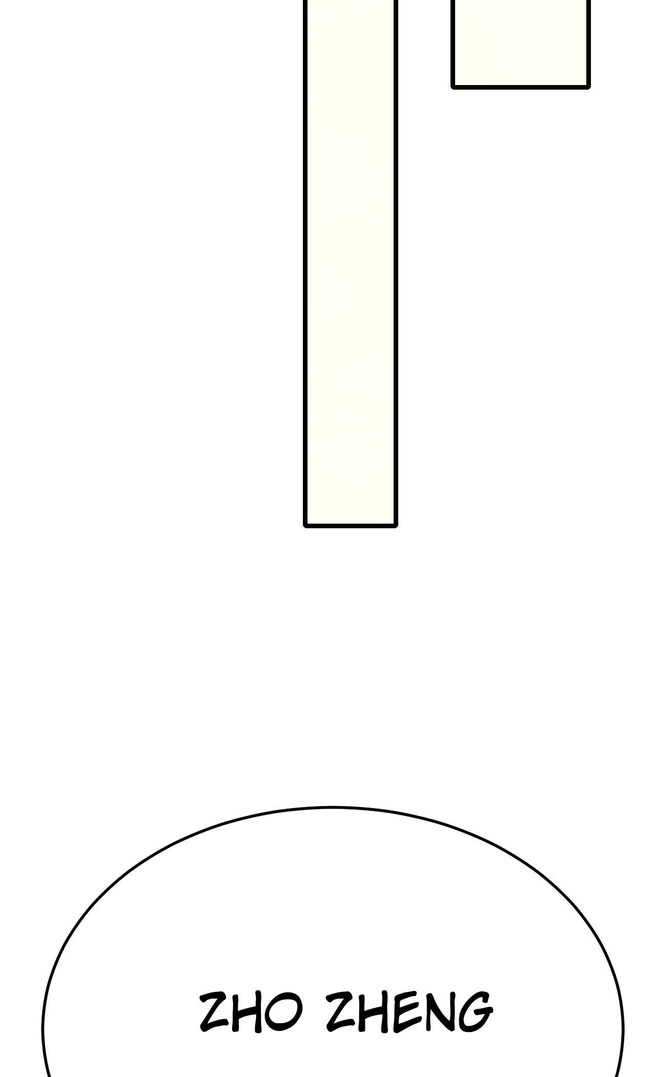 Read Apocalyptic Thief ES Manga Online