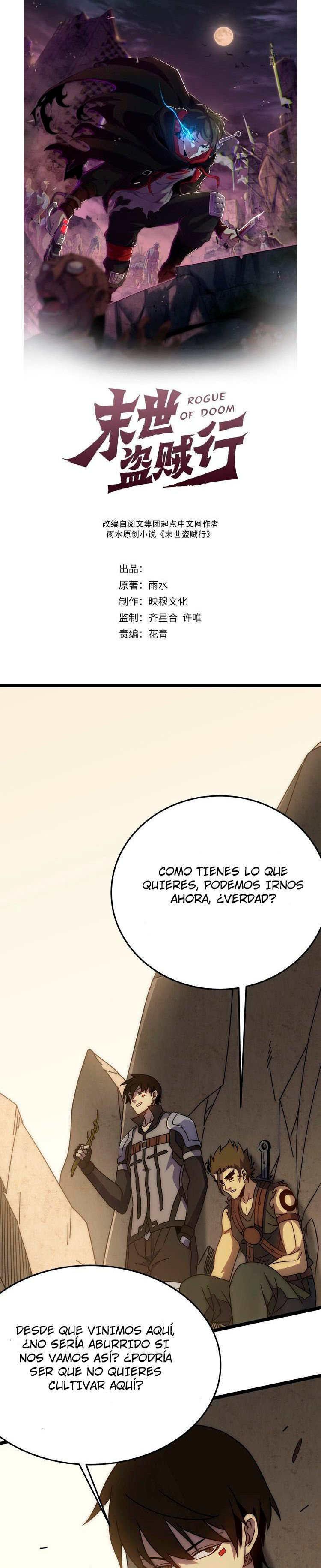 Read Apocalyptic Thief ES Manga Online