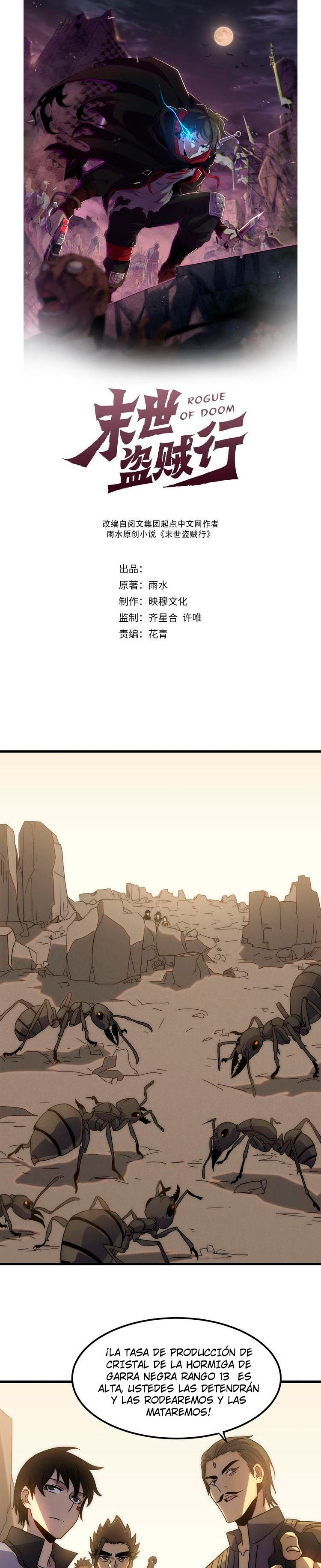 Read Apocalyptic Thief ES Manga Online