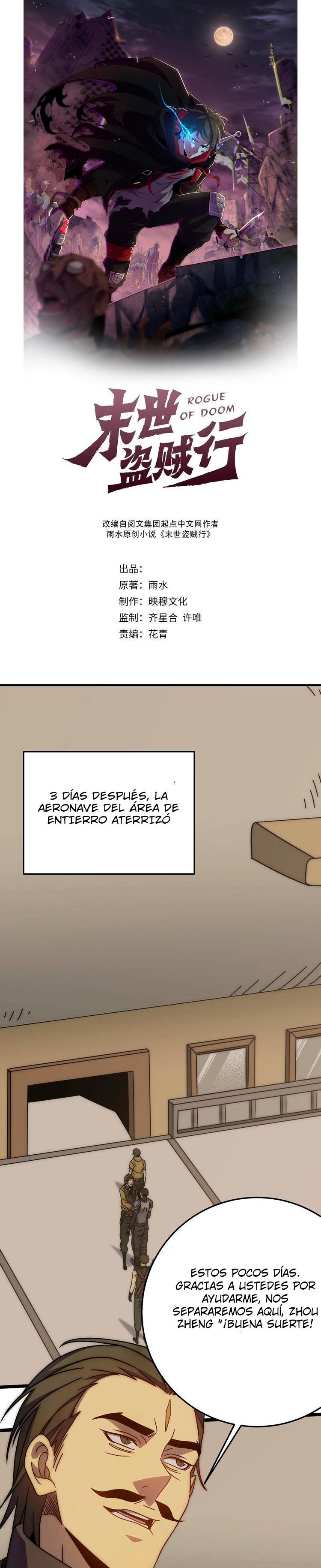 Read Apocalyptic Thief ES Manga Online