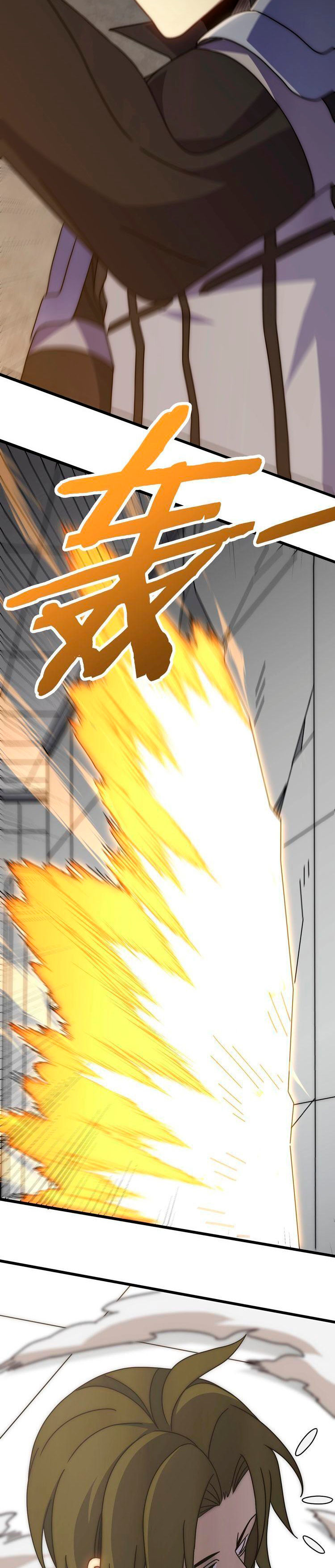 Read Apocalyptic Thief ES Manga Online