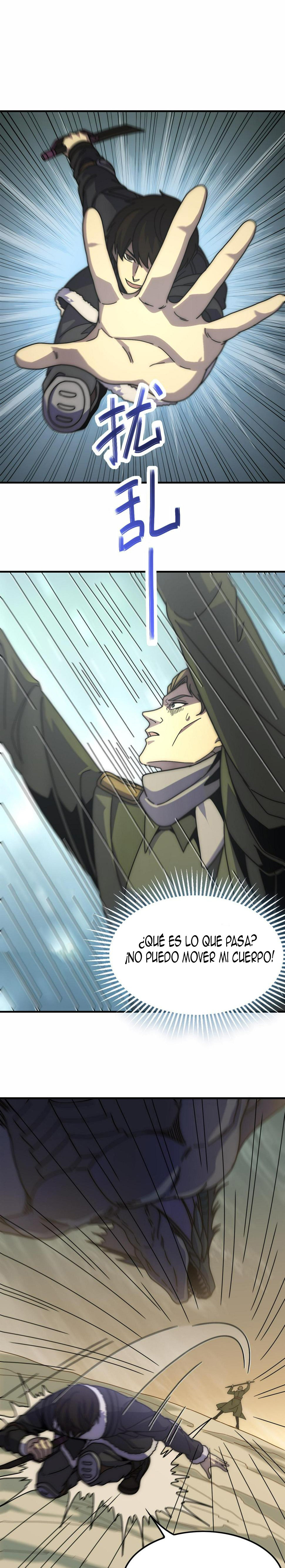 Read Apocalyptic Thief ES Manga Online