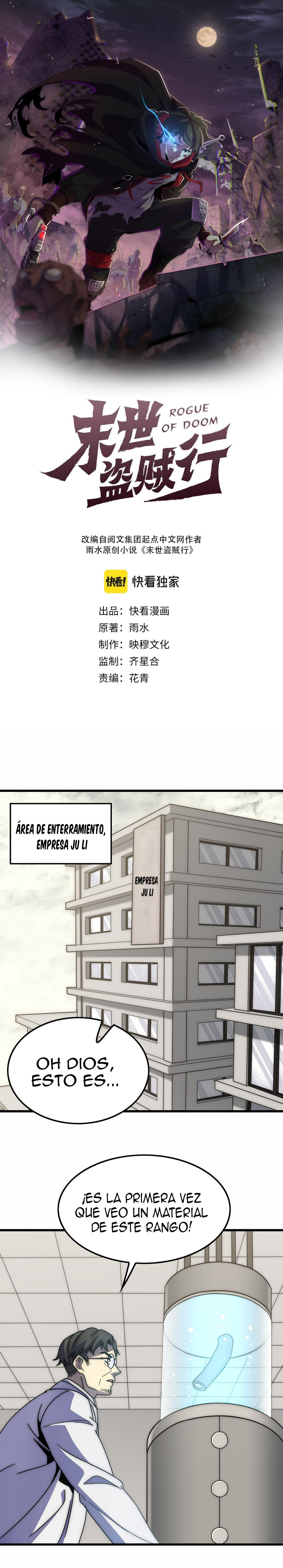 Read Apocalyptic Thief ES Manga Online