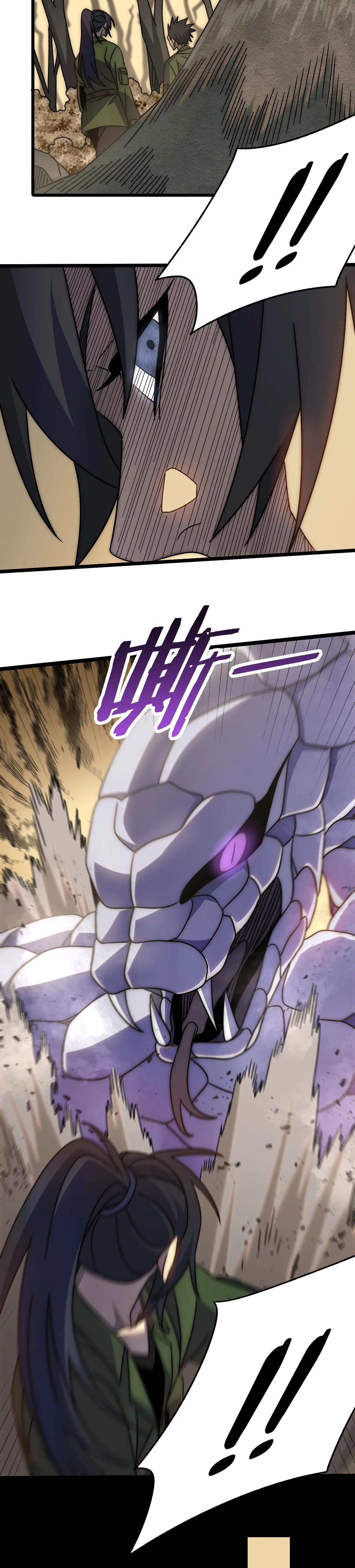 Read Apocalyptic Thief ES Manga Online