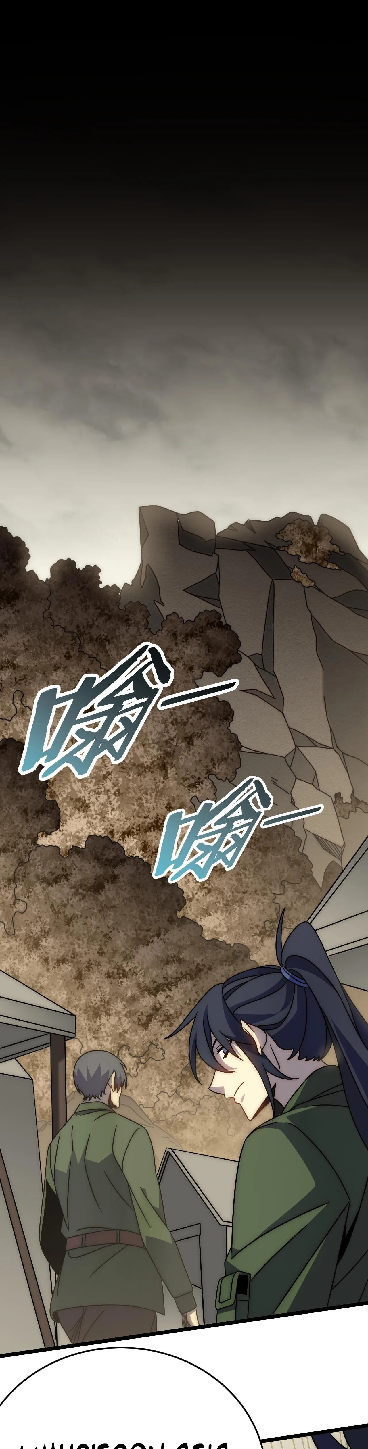 Read Apocalyptic Thief ES Manga Online