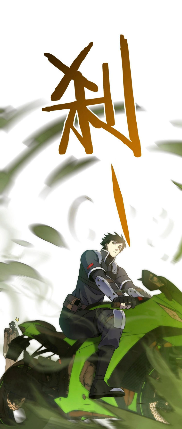 Read Apocalyptic Thief ES Manga Online