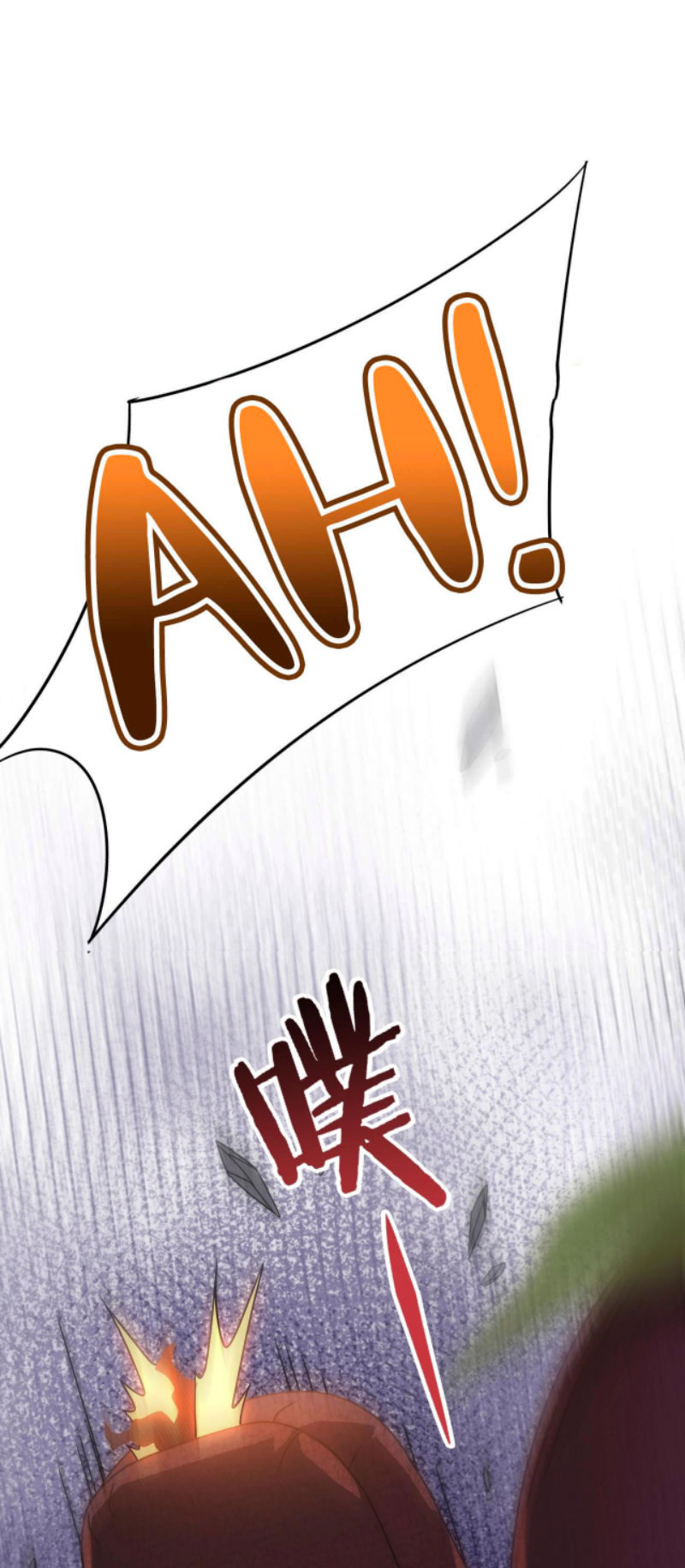 Read Apocalyptic Thief ES Manga Online