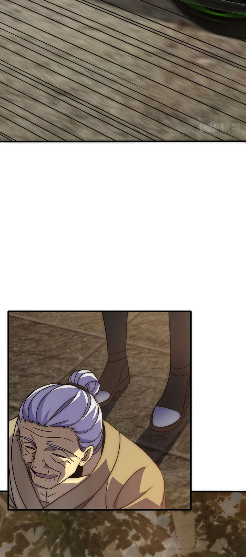 Read Apocalyptic Thief ES Manga Online
