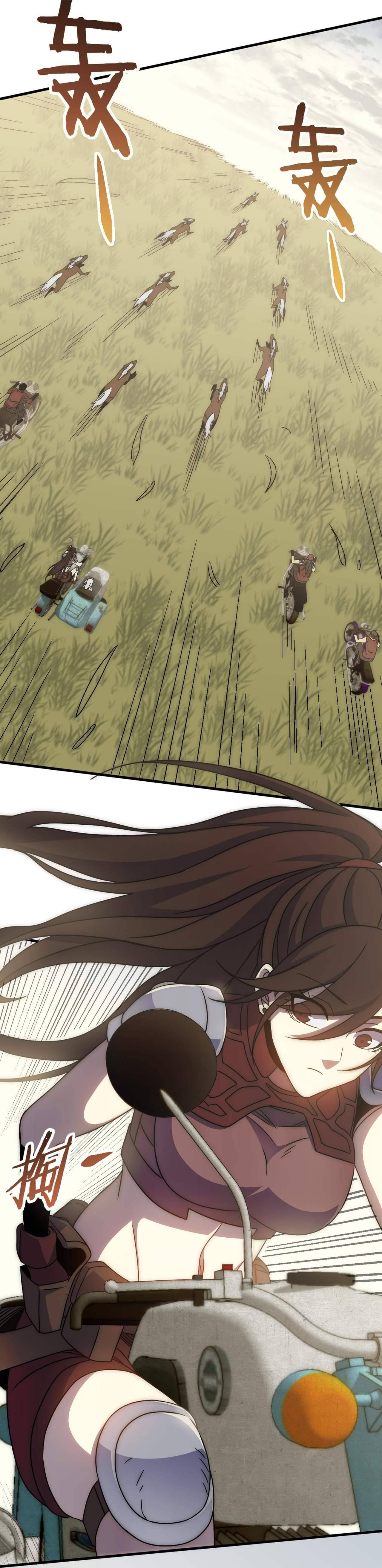 Read Apocalyptic Thief ES Manga Online