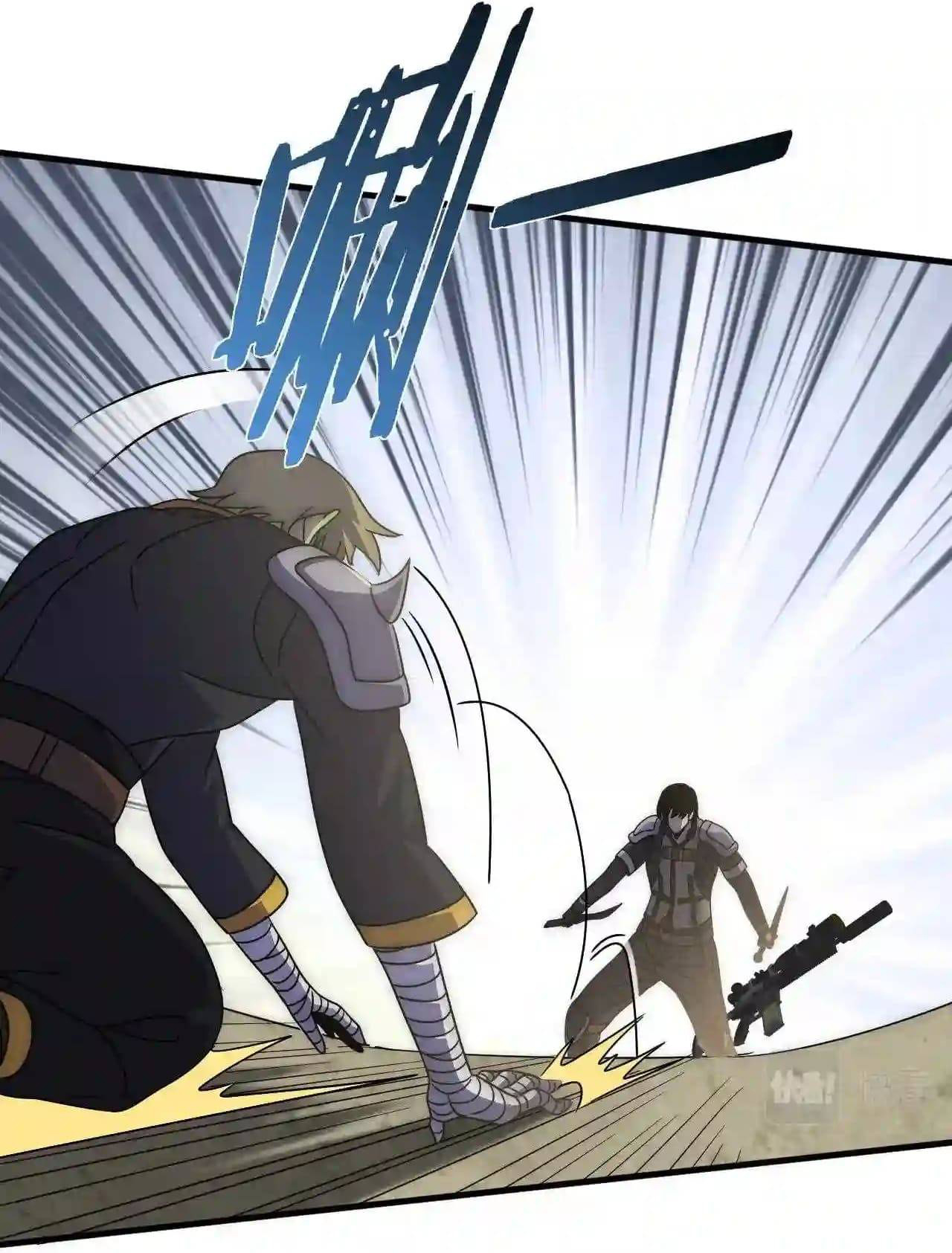 Read Apocalyptic Thief ES Manga Online