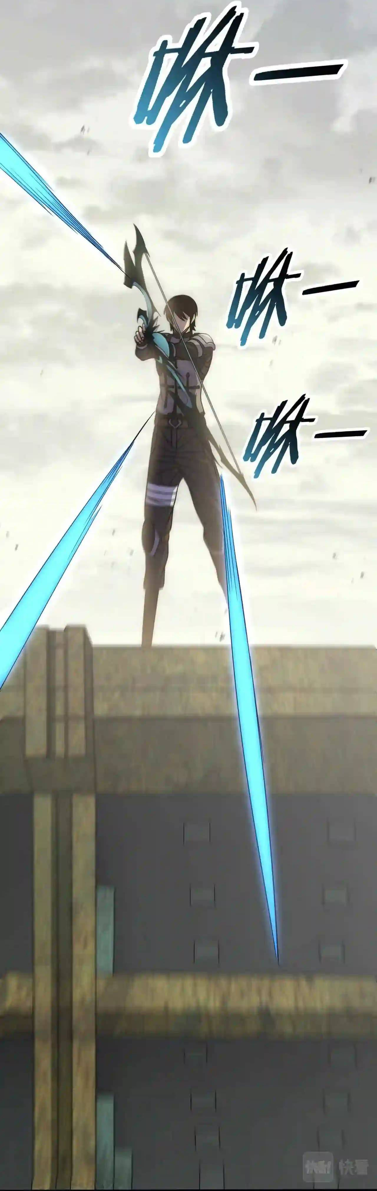 Read Apocalyptic Thief ES Manga Online