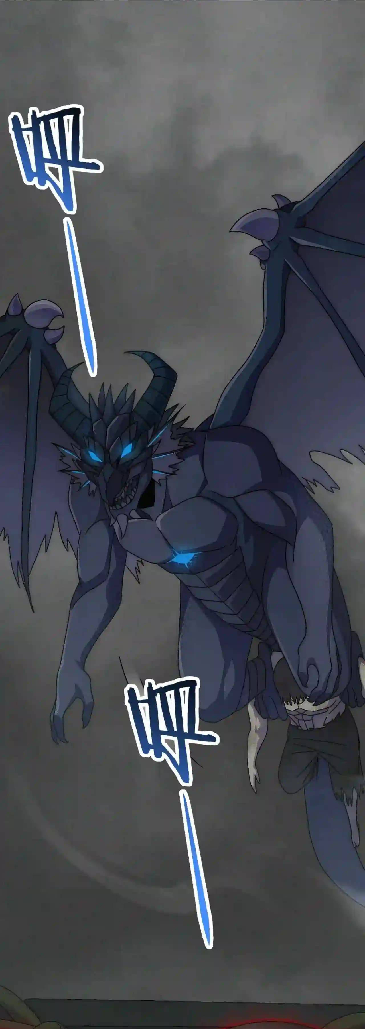 Read Apocalyptic Thief ES Manga Online