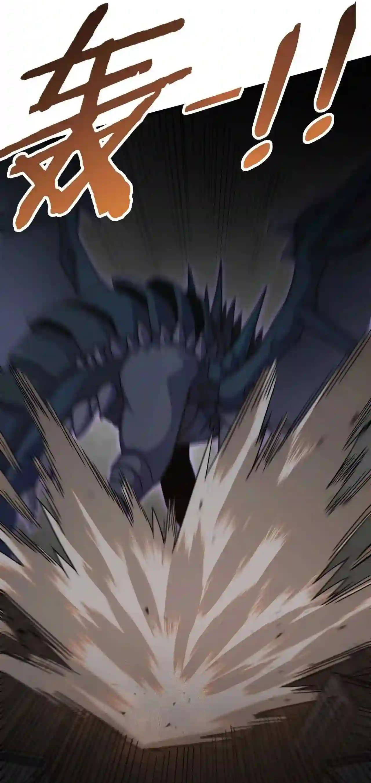 Read Apocalyptic Thief ES Manga Online