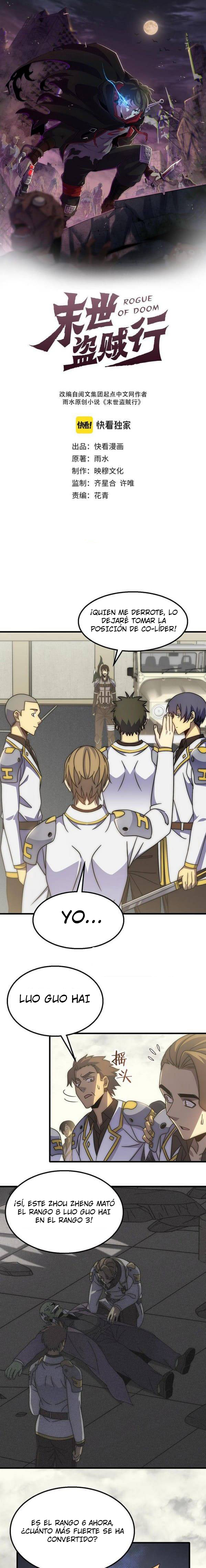 Read Apocalyptic Thief ES Manga Online