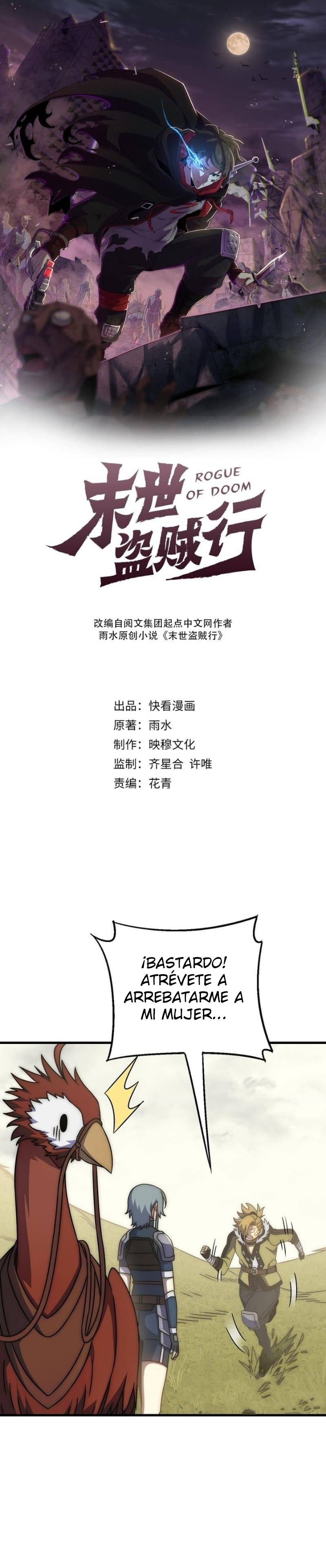 Read Apocalyptic Thief ES Manga Online