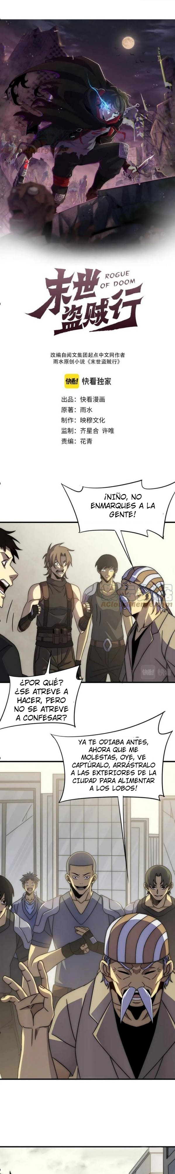 Read Apocalyptic Thief ES Manga Online