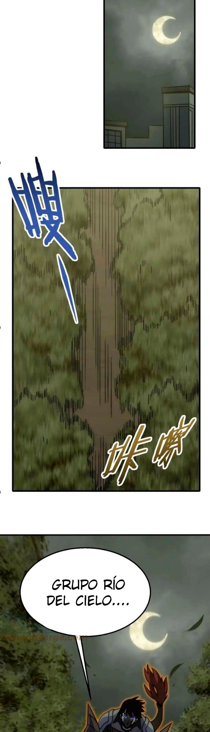 Read Apocalyptic Thief ES Manga Online