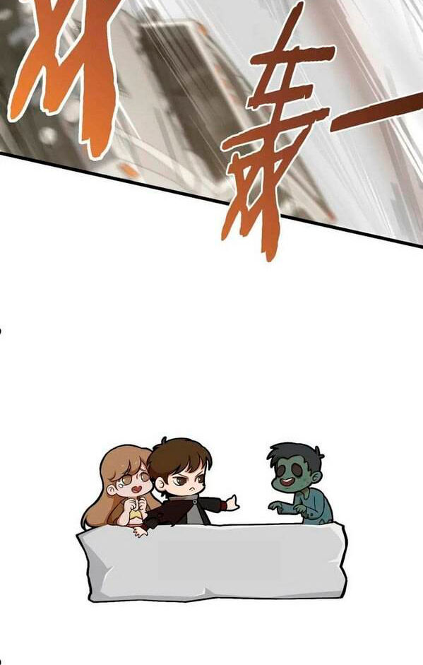 Read Apocalyptic Thief ES Manga Online