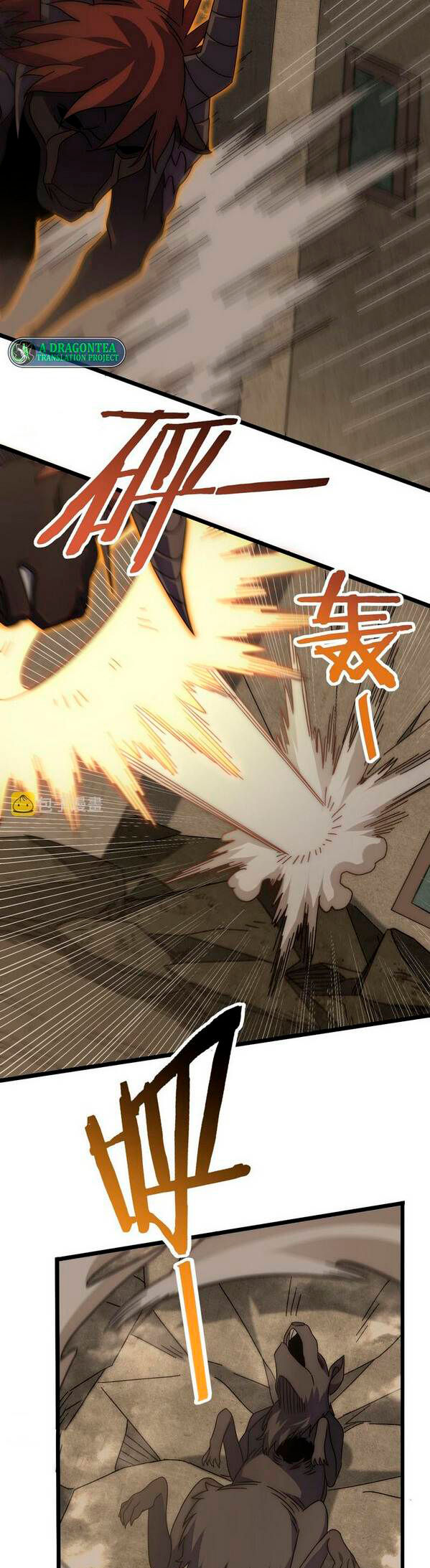 Read Apocalyptic Thief ES Manga Online